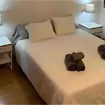 شقة Attenery *